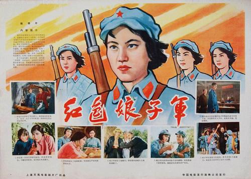 圣玛丽山大学教育部留服认证